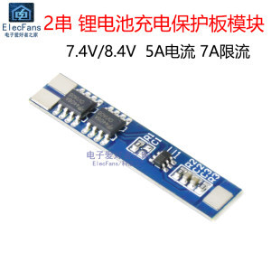 5A模块元器件组详解 解读最新1800组采购与对比数据