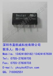 电子元器件 组件 求购信息
