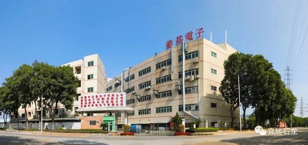 龙基 亿万级产能背后的质量密码